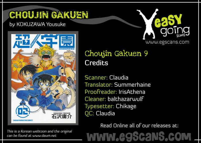 Page 2 Chapter 9 Choujin Gakuen - Konton Mouryou Seishun Jihen