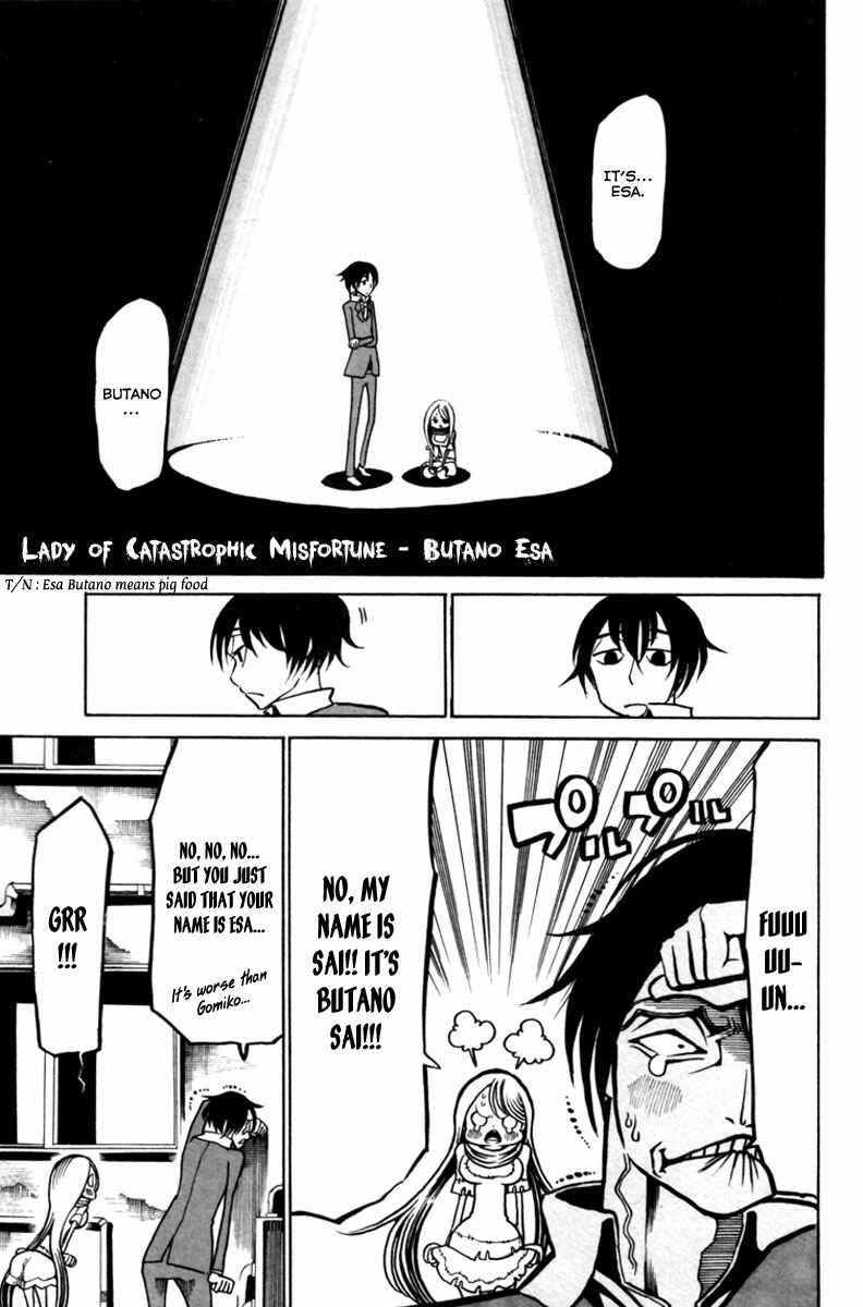 Page 21 Chapter 9 Choujin Gakuen - Konton Mouryou Seishun Jihen