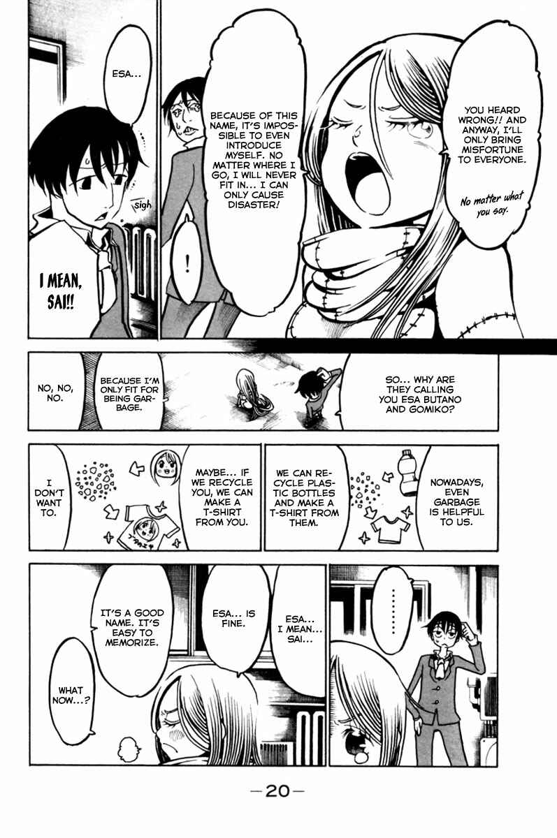Page 22 Chapter 9 Choujin Gakuen - Konton Mouryou Seishun Jihen