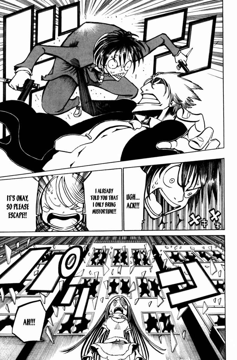Page 29 Chapter 9 Choujin Gakuen - Konton Mouryou Seishun Jihen