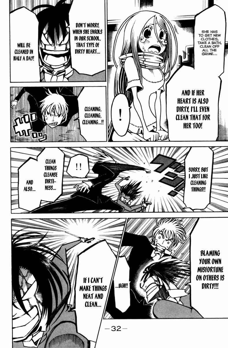 Page 34 Chapter 9 Choujin Gakuen - Konton Mouryou Seishun Jihen