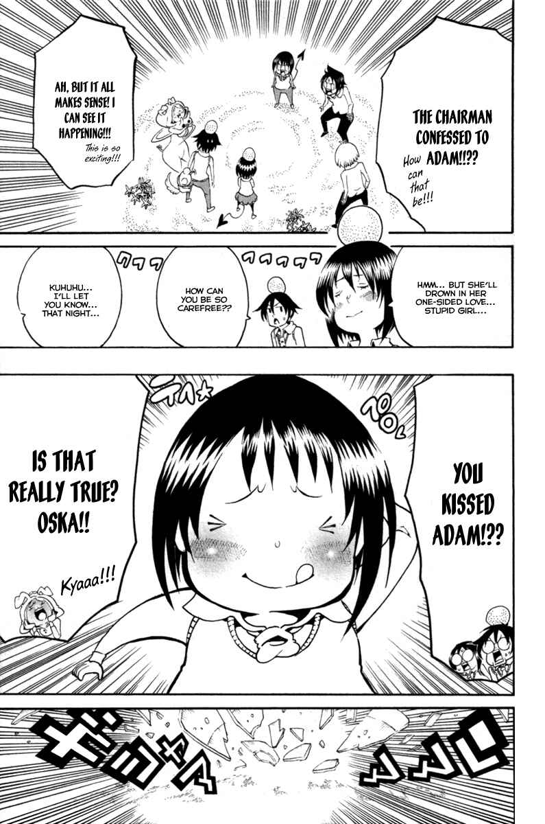 Page 10 Chapter 32 Choujin Gakuen - Konton Mouryou Seishun Jihen