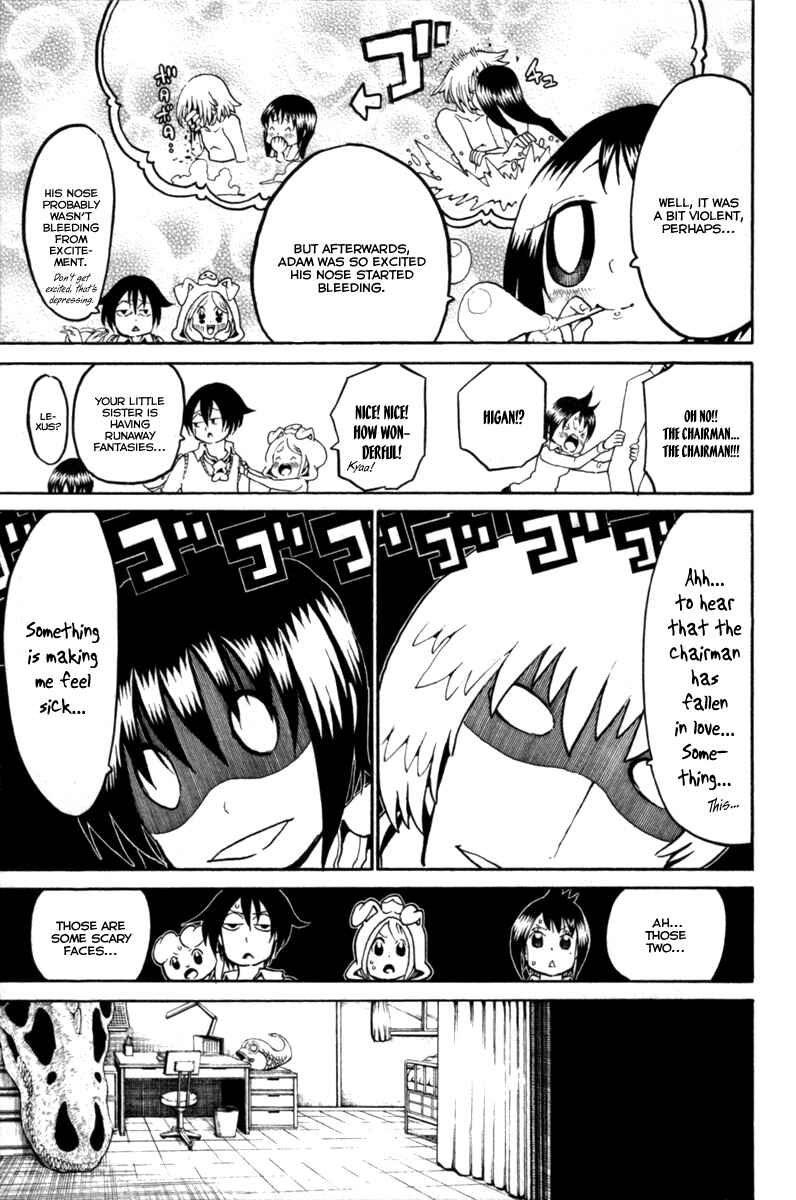 Page 12 Chapter 32 Choujin Gakuen - Konton Mouryou Seishun Jihen