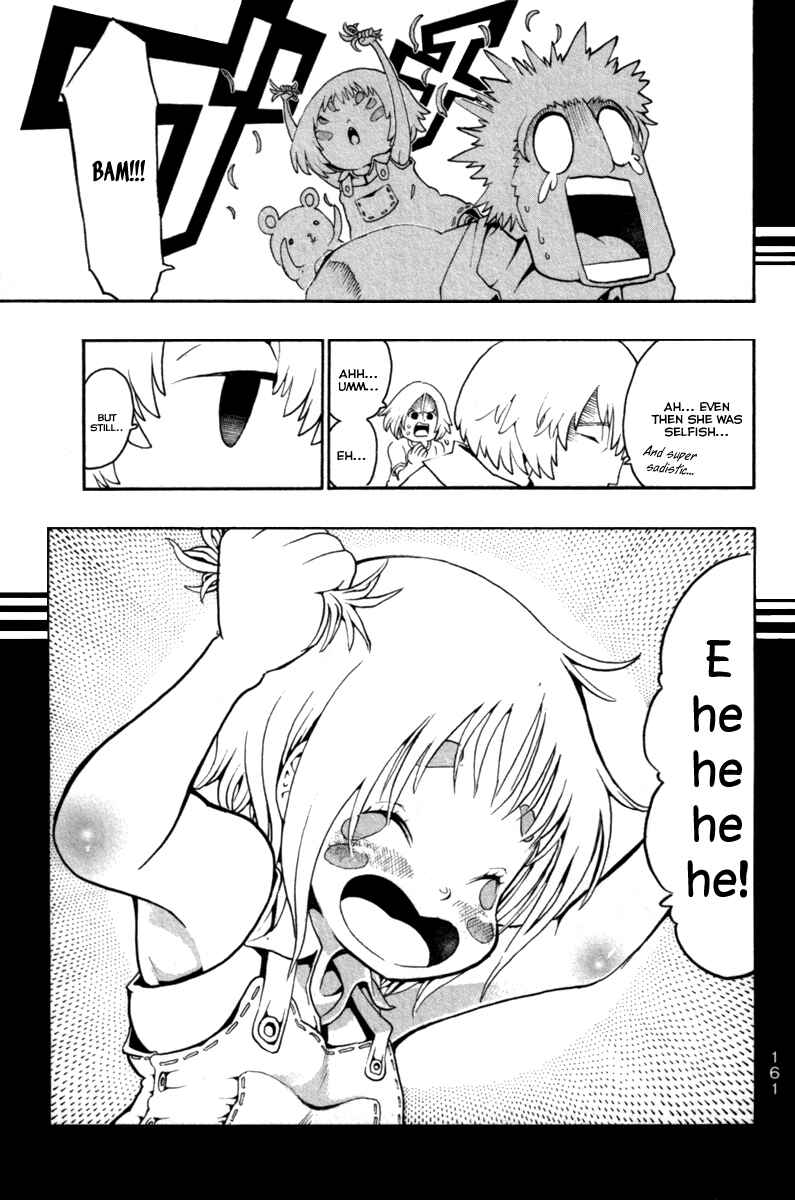 Page 18 Chapter 32 Choujin Gakuen - Konton Mouryou Seishun Jihen