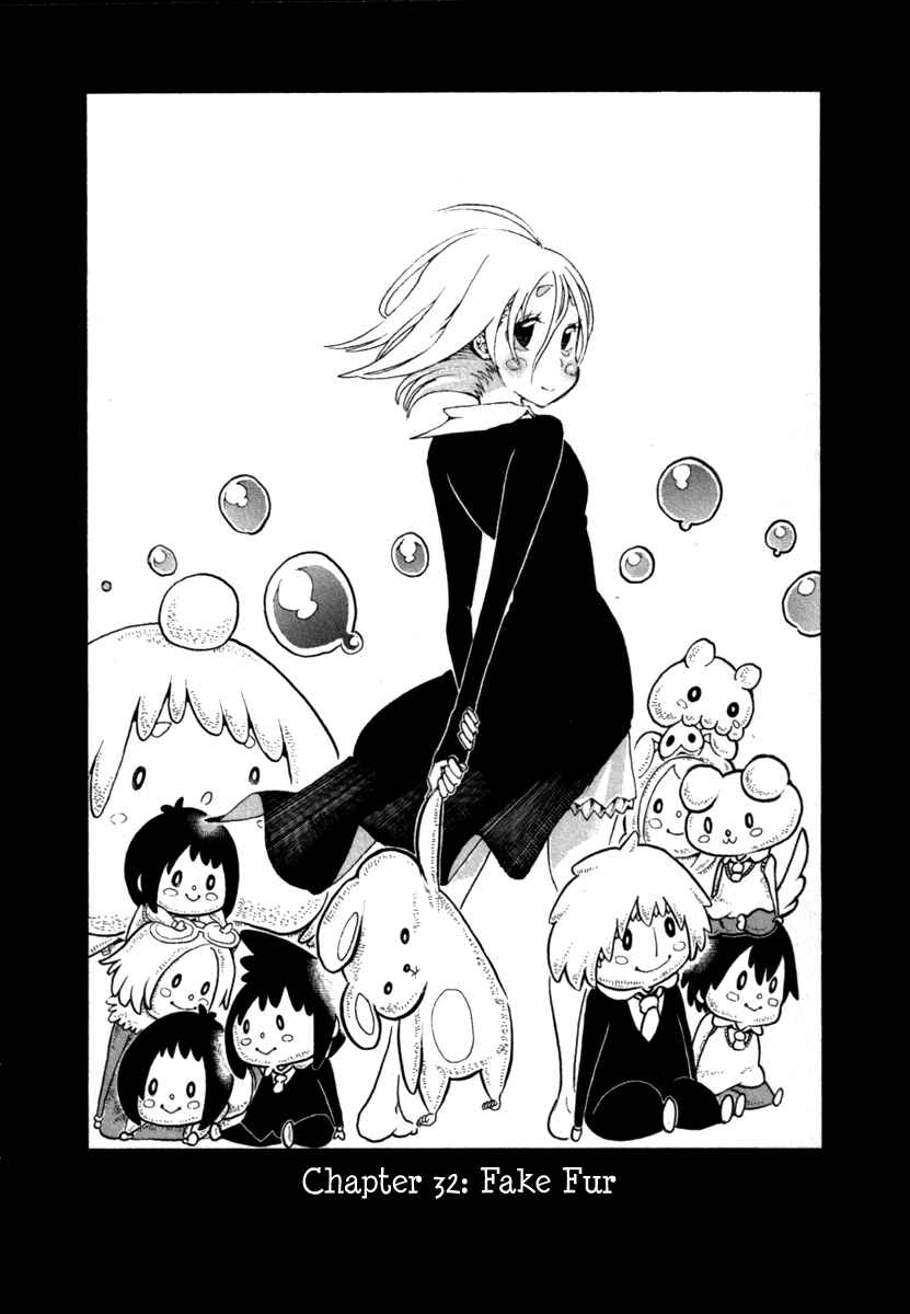 Page 2 Chapter 32 Choujin Gakuen - Konton Mouryou Seishun Jihen