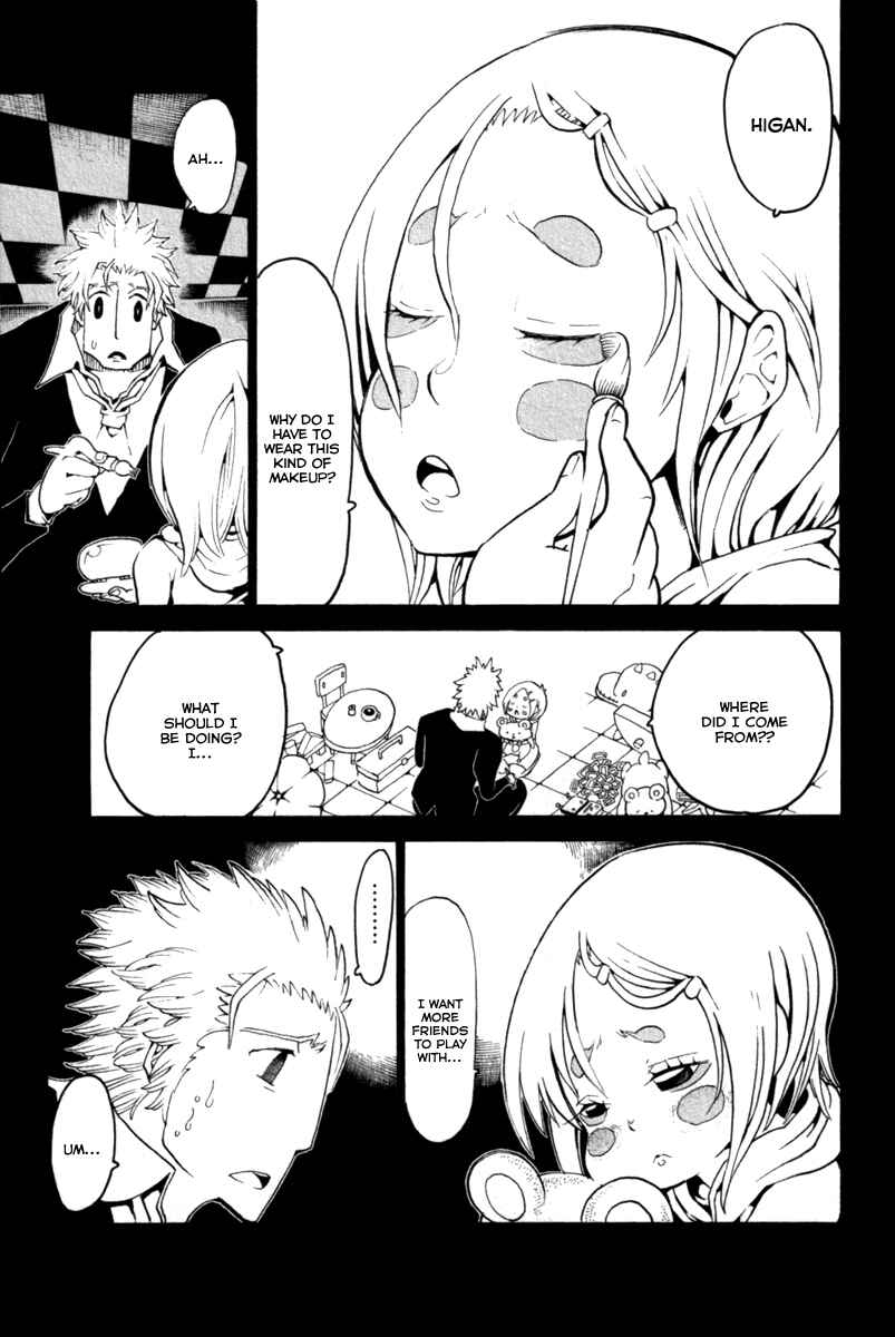 Page 20 Chapter 32 Choujin Gakuen - Konton Mouryou Seishun Jihen