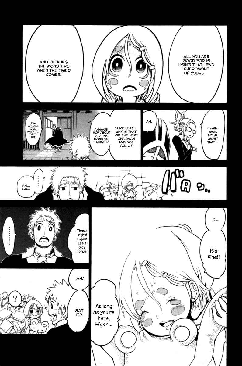 Page 22 Chapter 32 Choujin Gakuen - Konton Mouryou Seishun Jihen