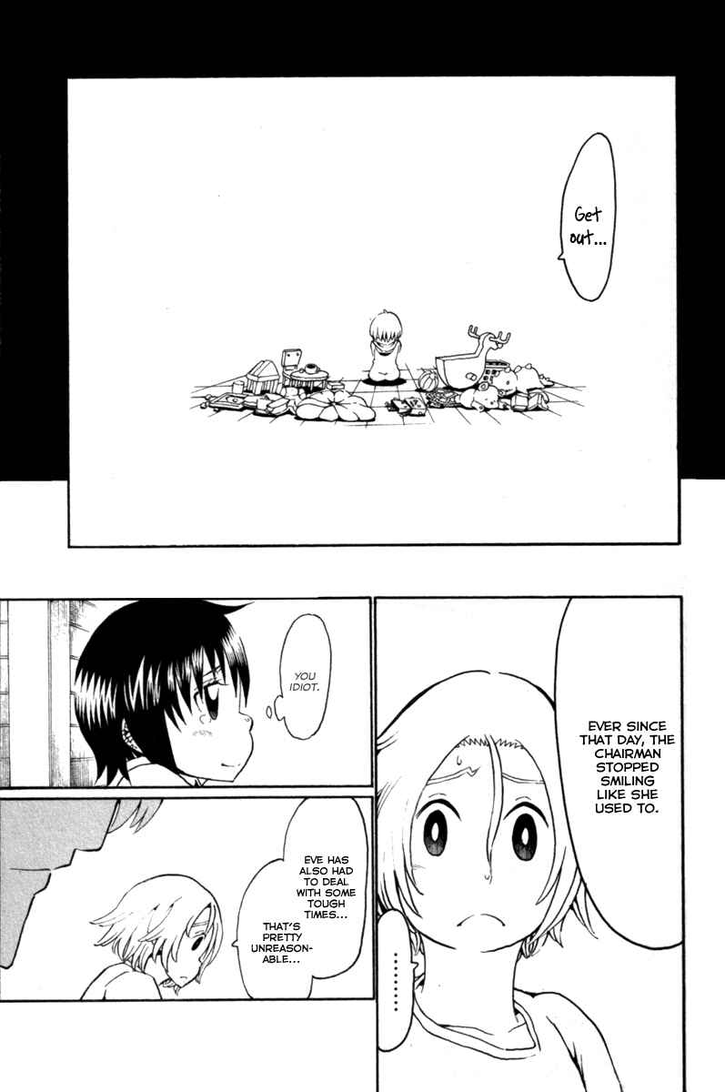 Page 24 Chapter 32 Choujin Gakuen - Konton Mouryou Seishun Jihen