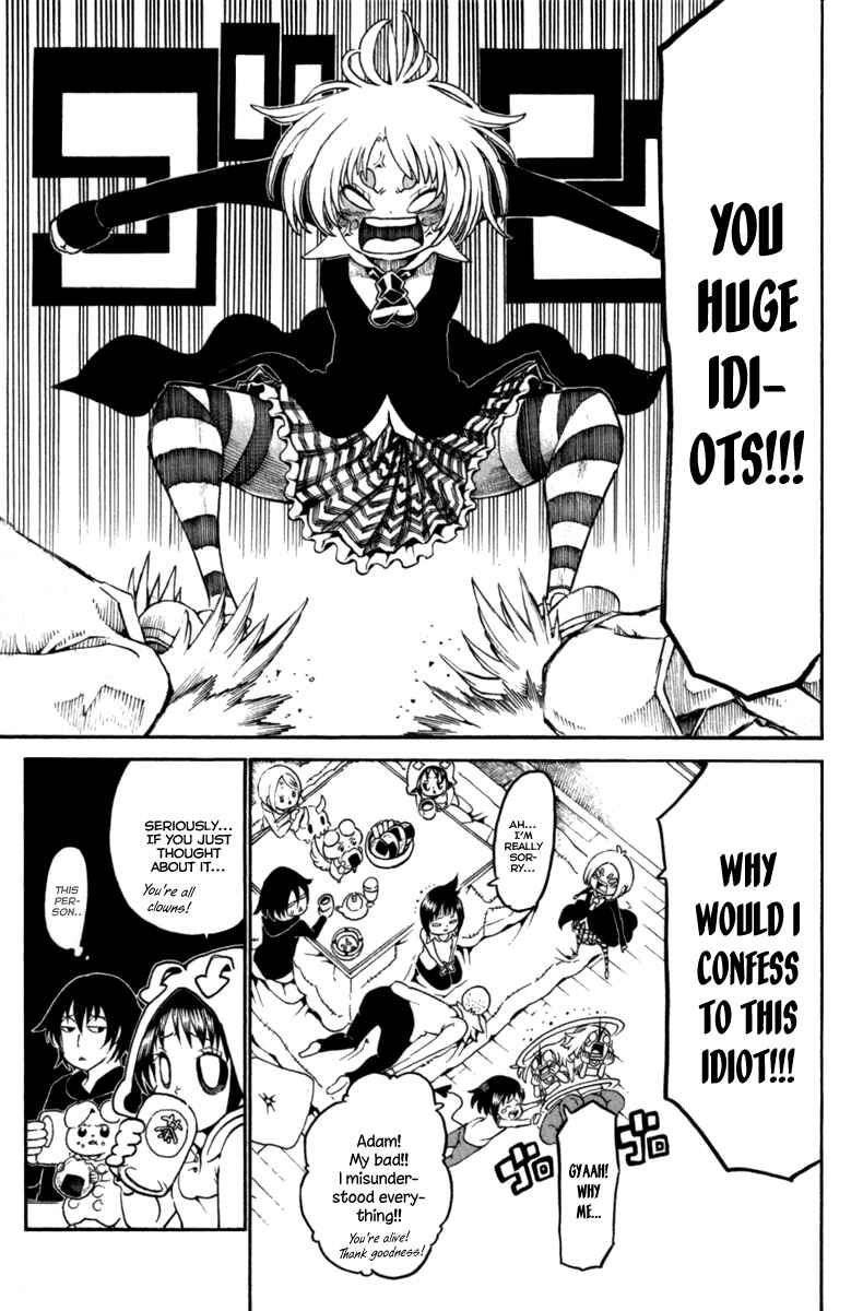 Page 28 Chapter 32 Choujin Gakuen - Konton Mouryou Seishun Jihen