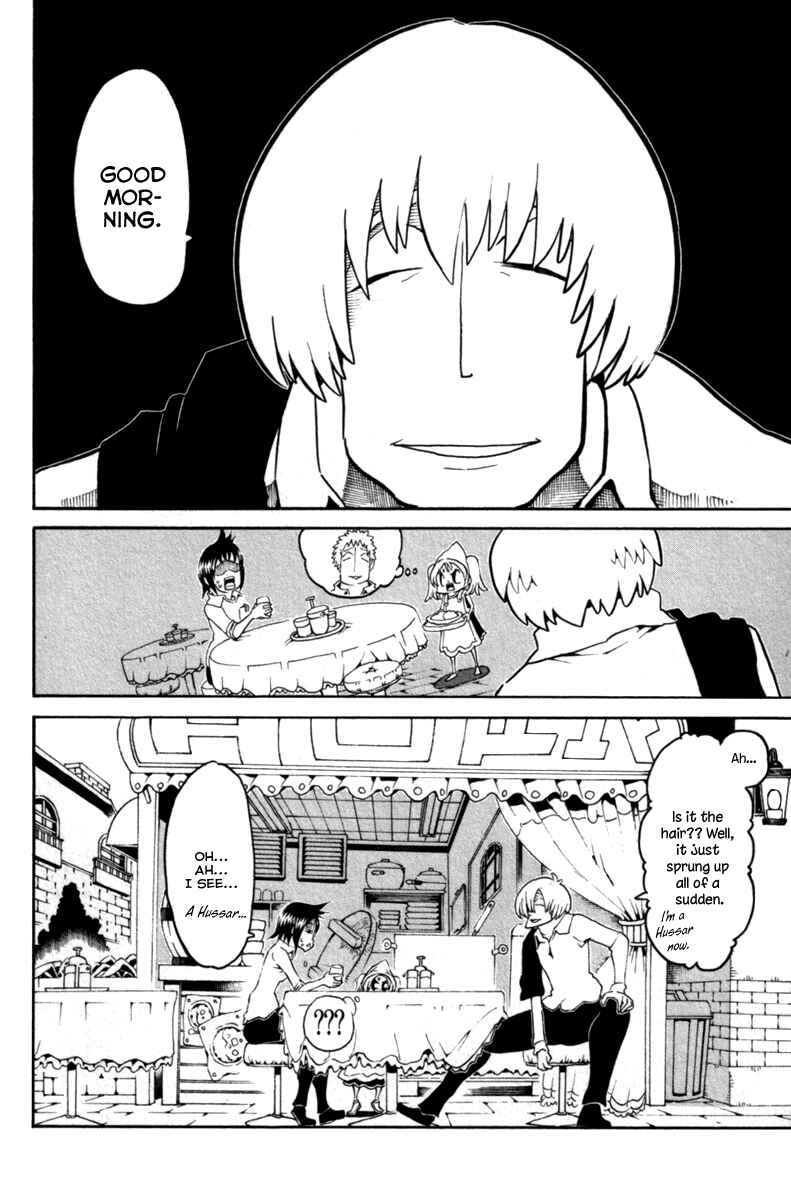 Page 3 Chapter 32 Choujin Gakuen - Konton Mouryou Seishun Jihen