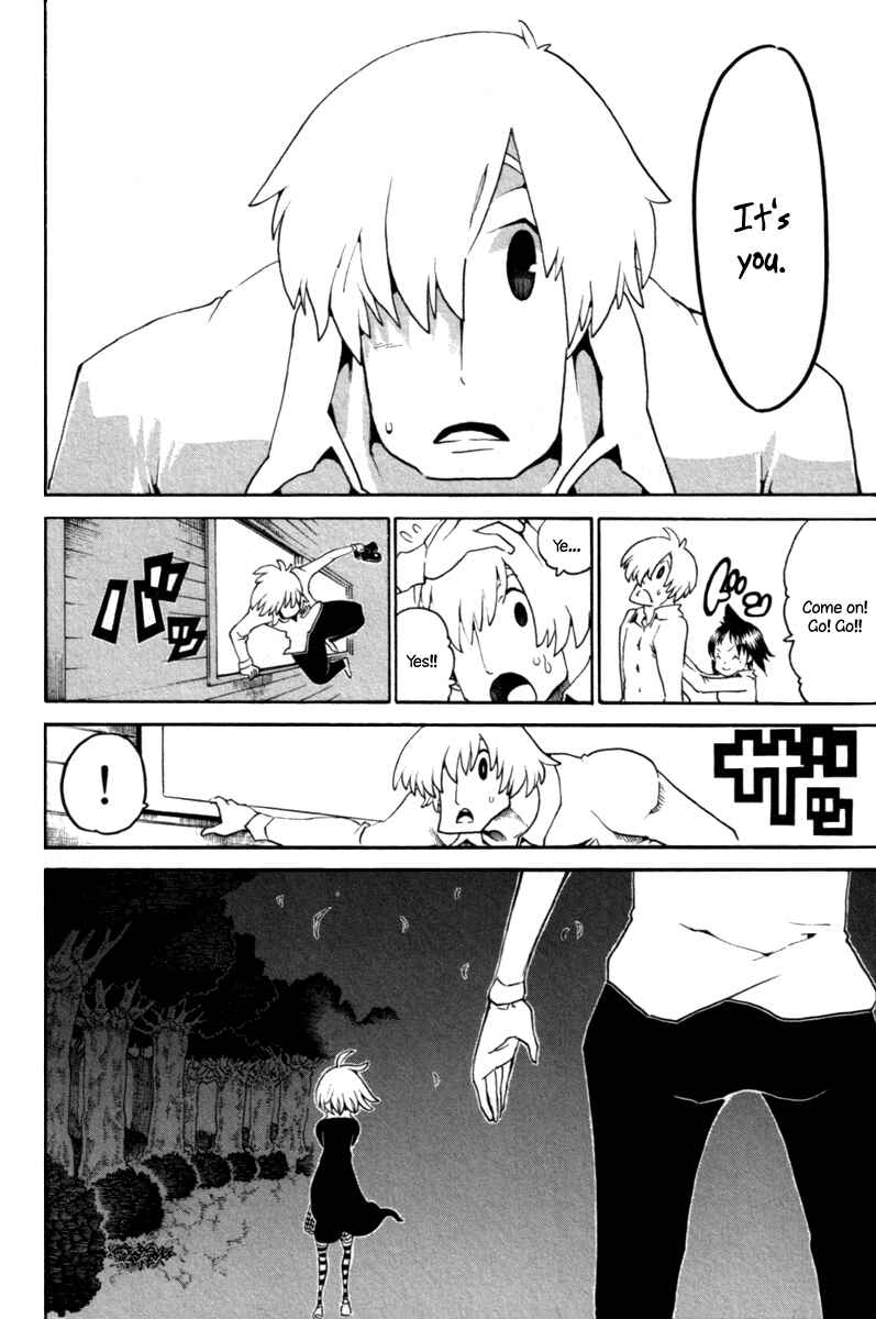 Page 31 Chapter 32 Choujin Gakuen - Konton Mouryou Seishun Jihen