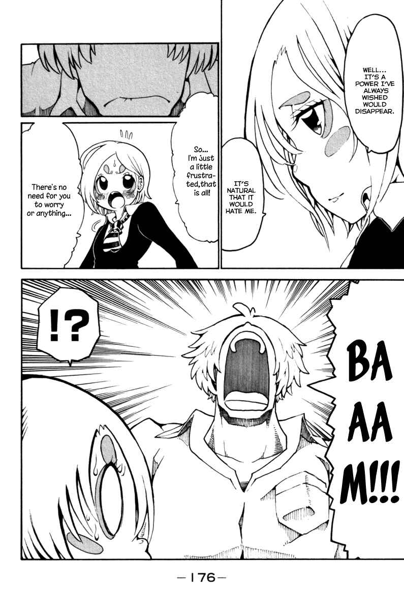 Page 33 Chapter 32 Choujin Gakuen - Konton Mouryou Seishun Jihen