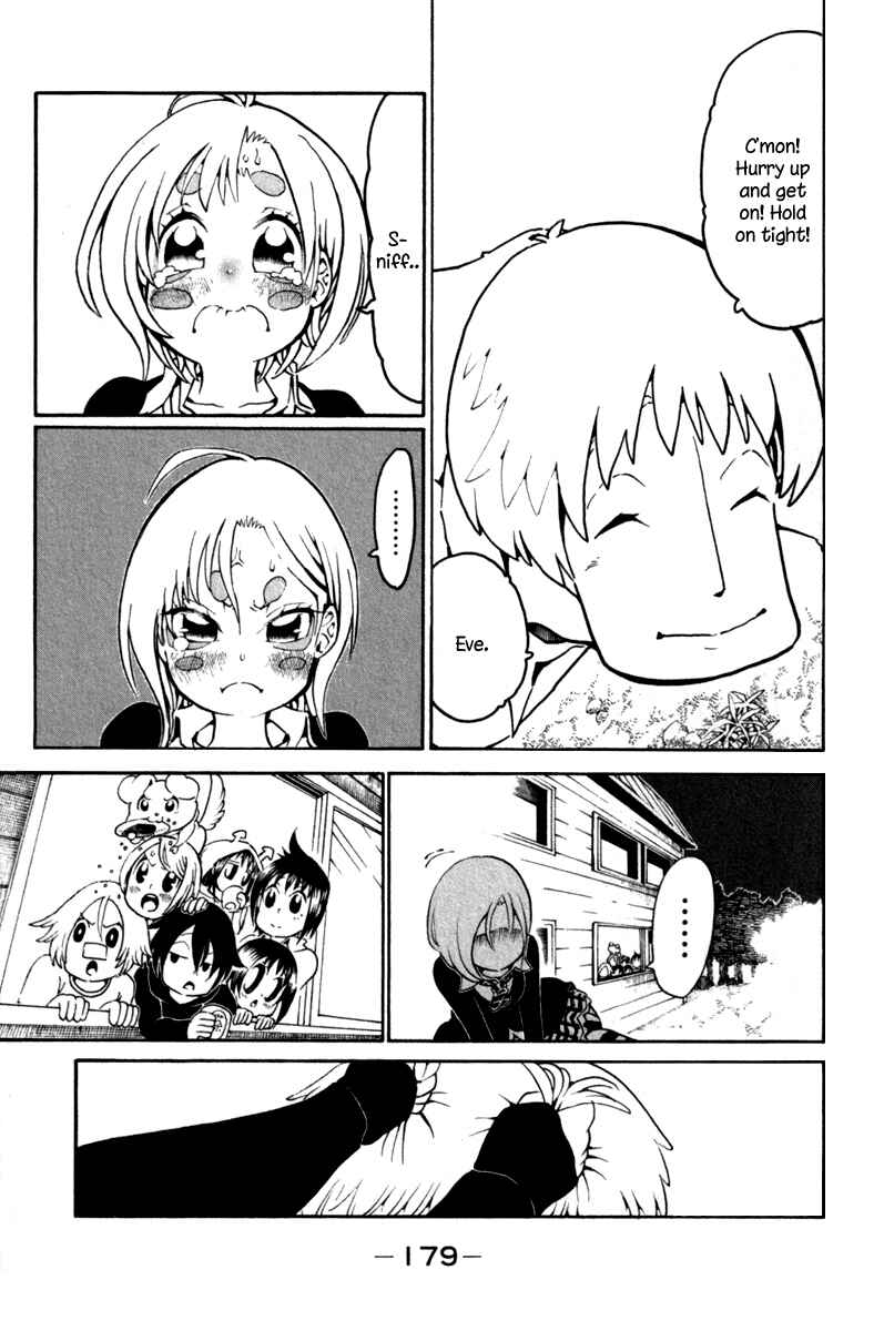 Page 36 Chapter 32 Choujin Gakuen - Konton Mouryou Seishun Jihen