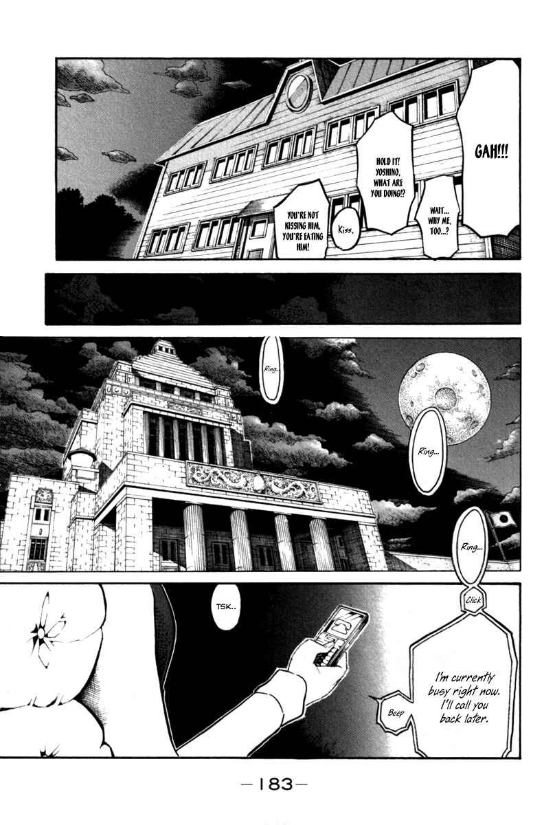 Page 40 Chapter 32 Choujin Gakuen - Konton Mouryou Seishun Jihen