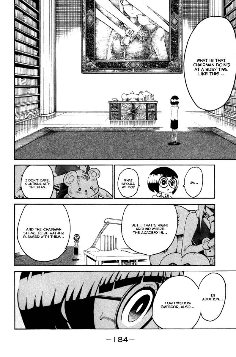 Page 41 Chapter 32 Choujin Gakuen - Konton Mouryou Seishun Jihen