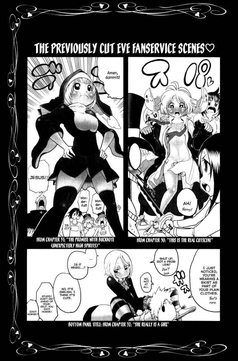 Page 44 Chapter 32 Choujin Gakuen - Konton Mouryou Seishun Jihen