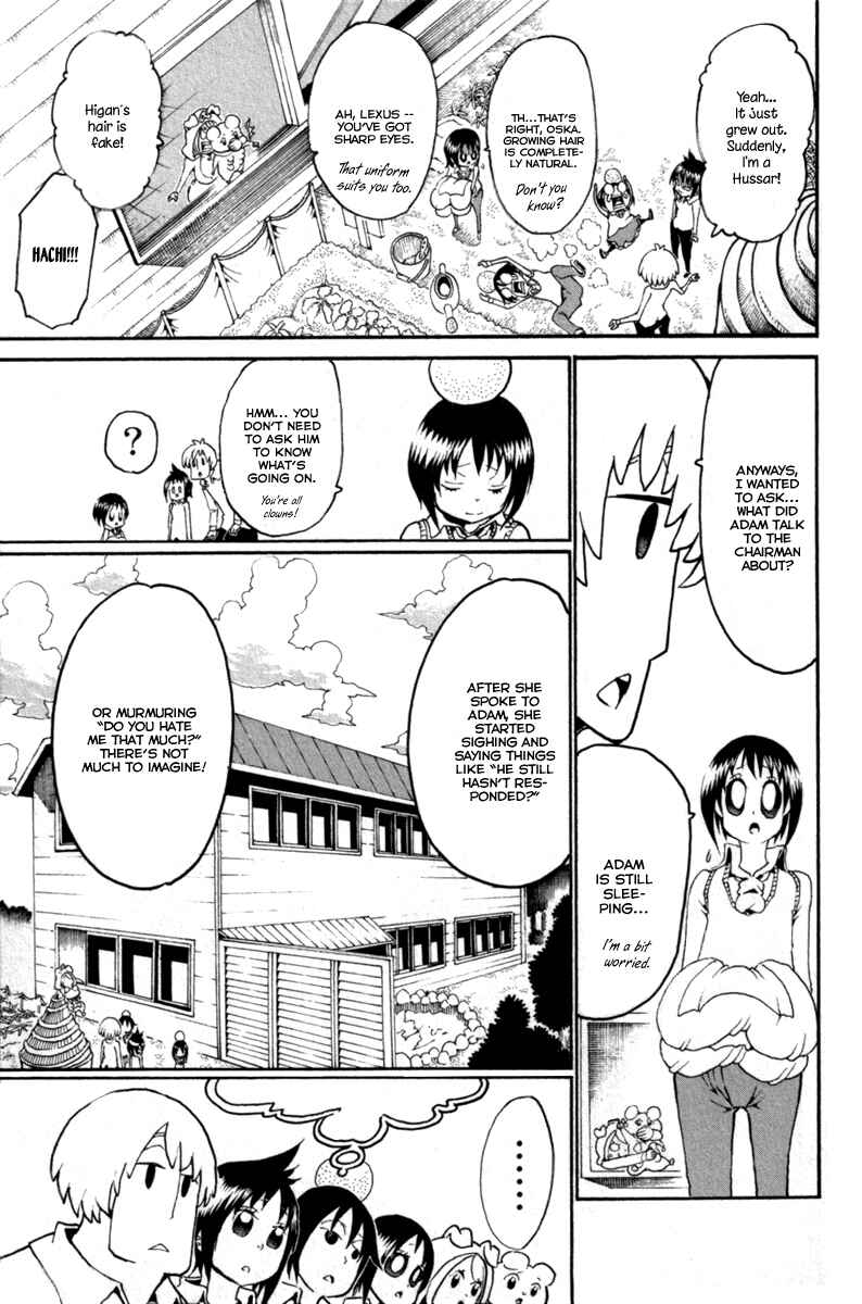 Page 8 Chapter 32 Choujin Gakuen - Konton Mouryou Seishun Jihen