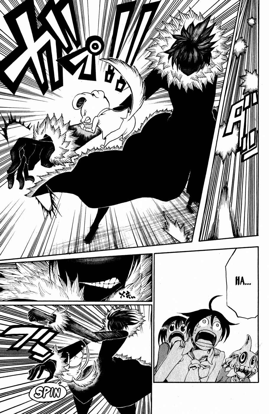 Page 20 Chapter 20 Choujin Gakuen - Konton Mouryou Seishun Jihen