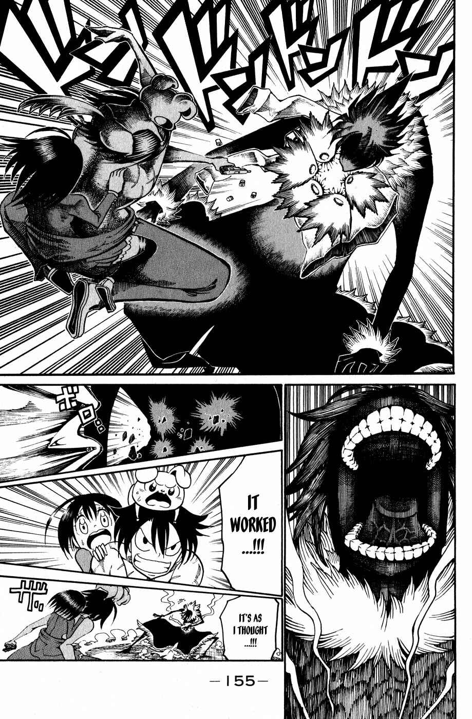Page 24 Chapter 20 Choujin Gakuen - Konton Mouryou Seishun Jihen