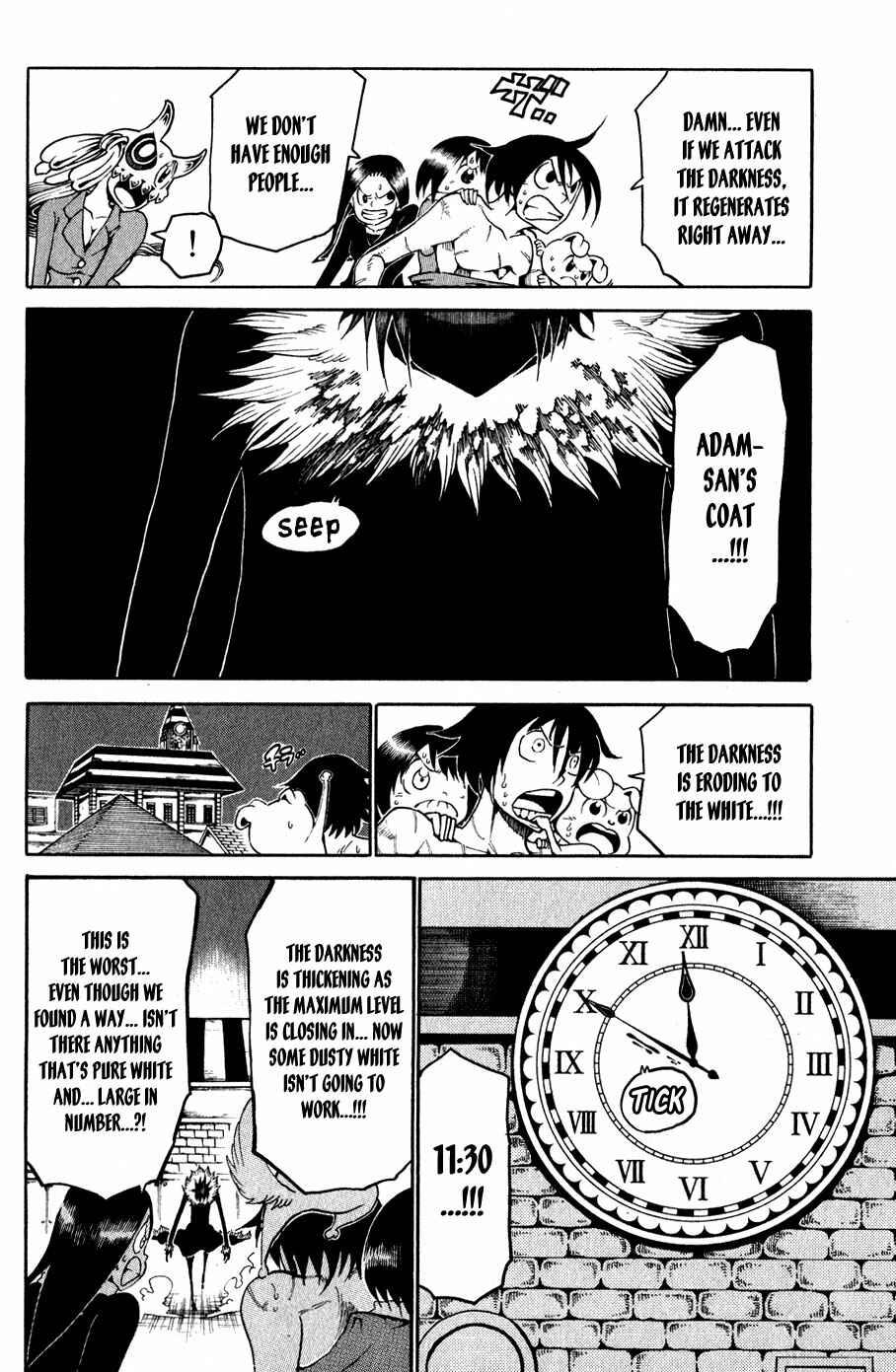 Page 27 Chapter 20 Choujin Gakuen - Konton Mouryou Seishun Jihen