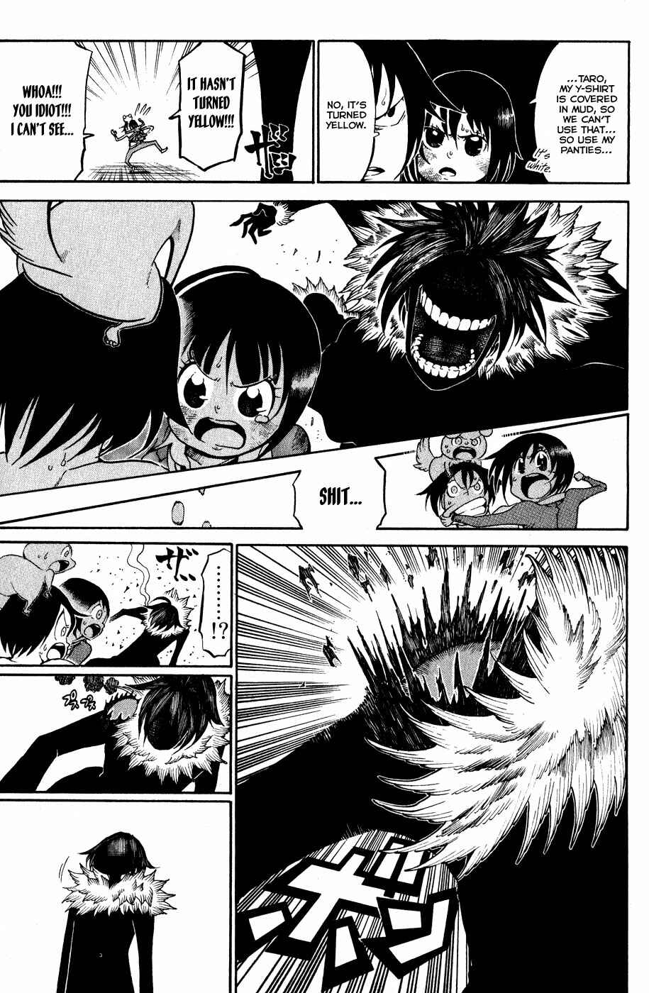 Page 28 Chapter 20 Choujin Gakuen - Konton Mouryou Seishun Jihen