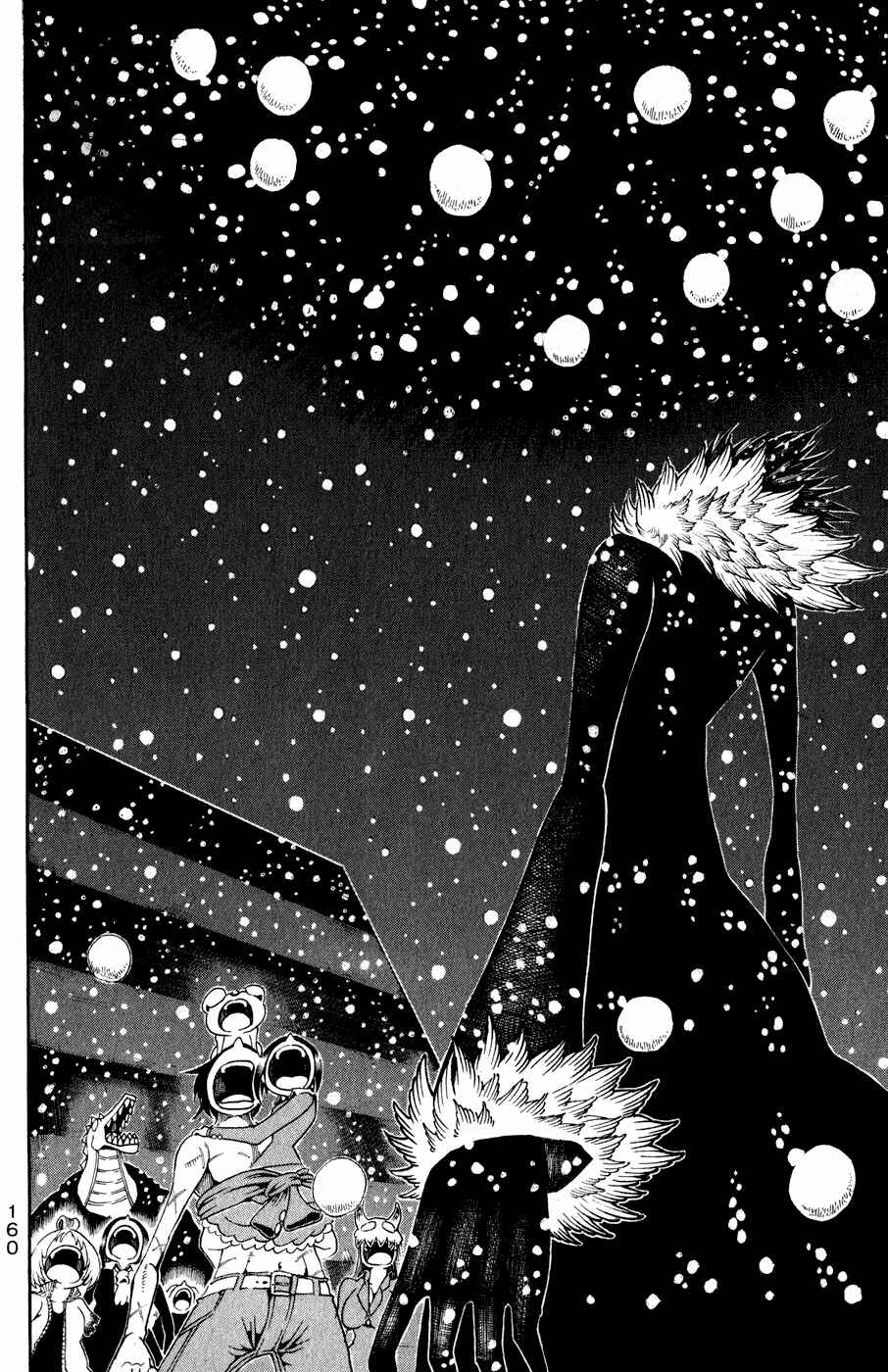 Page 29 Chapter 20 Choujin Gakuen - Konton Mouryou Seishun Jihen