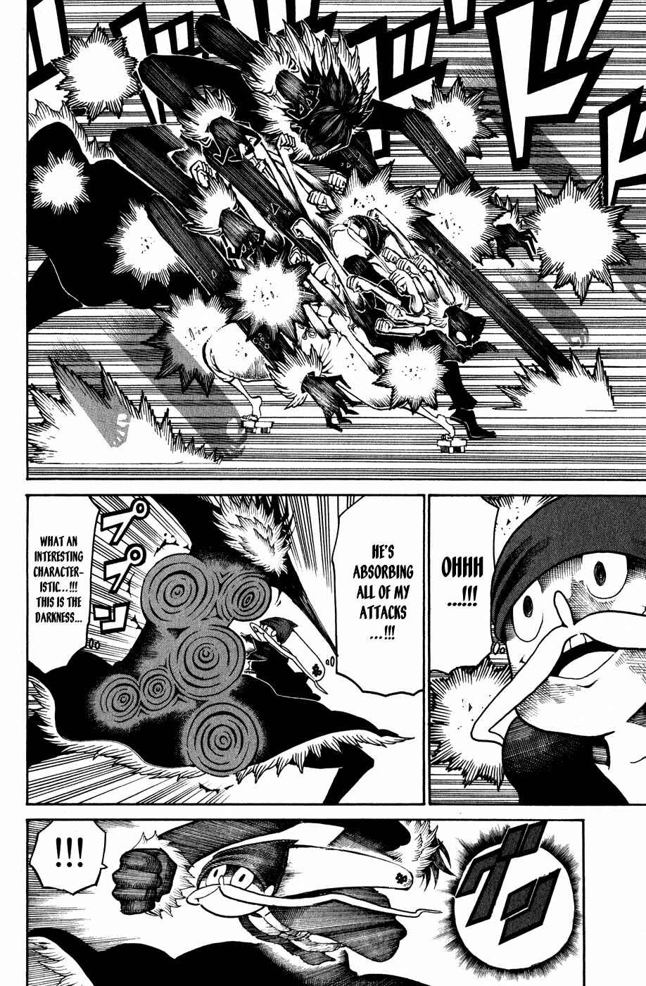 Page 3 Chapter 20 Choujin Gakuen - Konton Mouryou Seishun Jihen