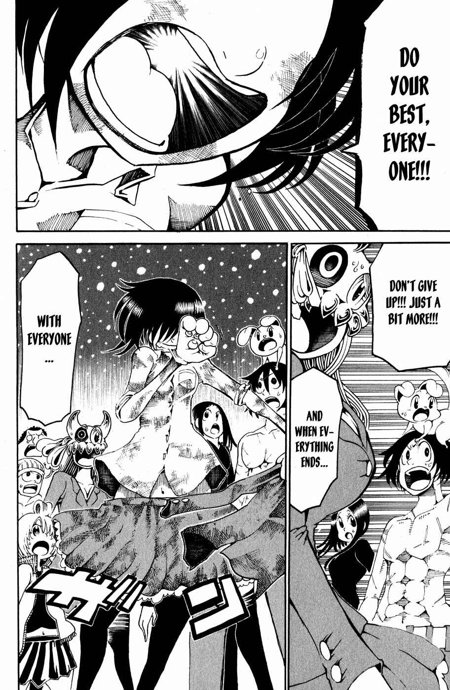 Page 35 Chapter 20 Choujin Gakuen - Konton Mouryou Seishun Jihen