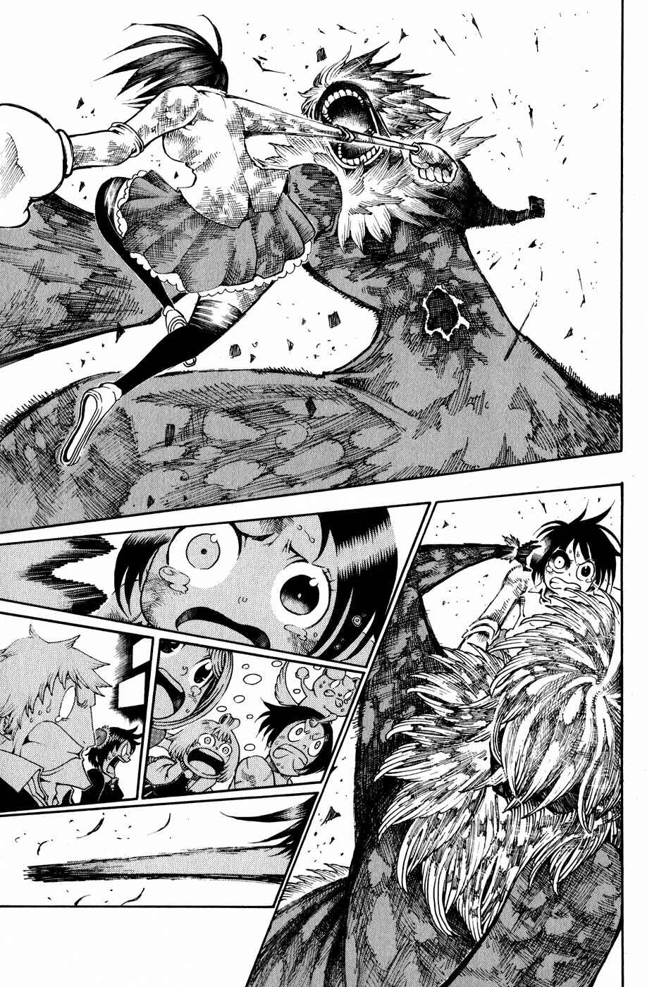 Page 40 Chapter 20 Choujin Gakuen - Konton Mouryou Seishun Jihen