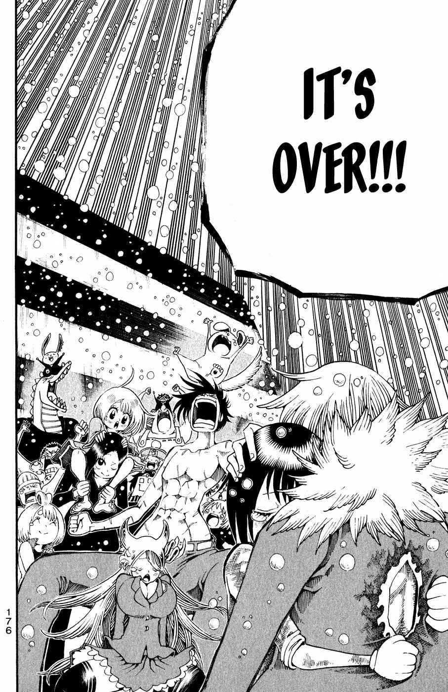 Page 45 Chapter 20 Choujin Gakuen - Konton Mouryou Seishun Jihen