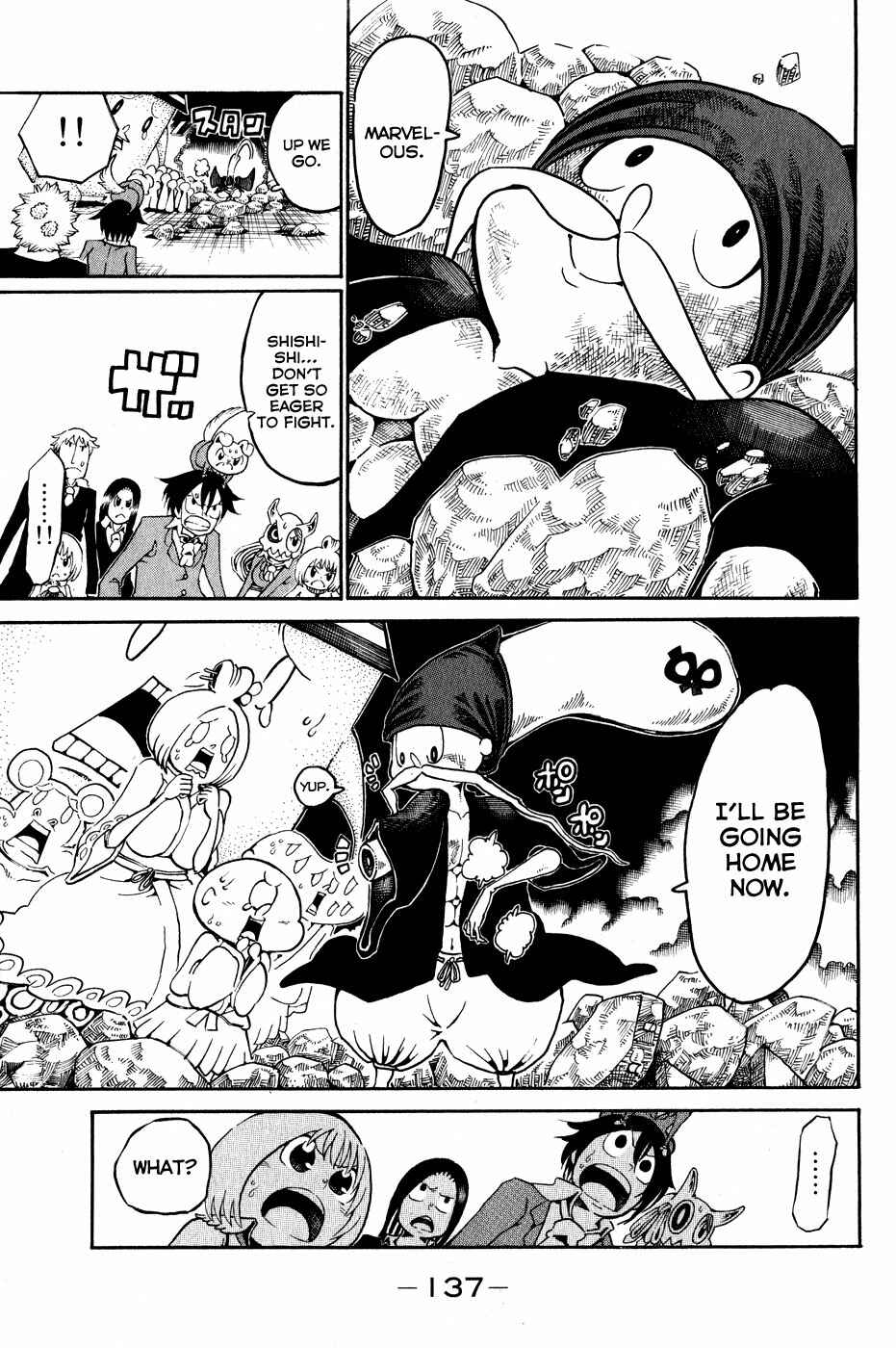 Page 6 Chapter 20 Choujin Gakuen - Konton Mouryou Seishun Jihen