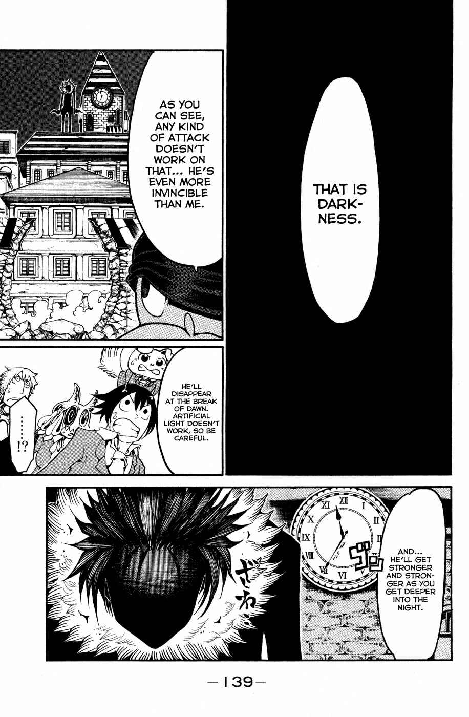 Page 8 Chapter 20 Choujin Gakuen - Konton Mouryou Seishun Jihen