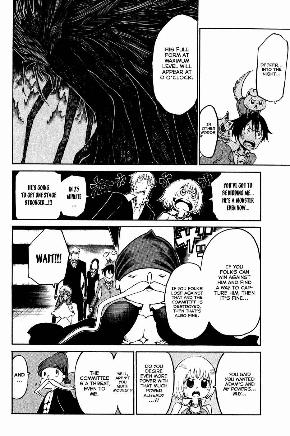 Page 9 Chapter 20 Choujin Gakuen - Konton Mouryou Seishun Jihen