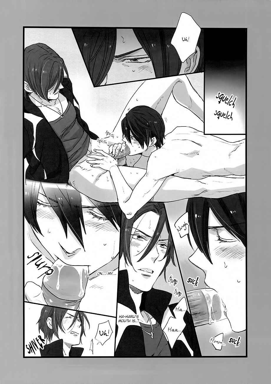 Page 12 Chapter Unknown_8154 Free! - Troublemakers (Doujinshi)