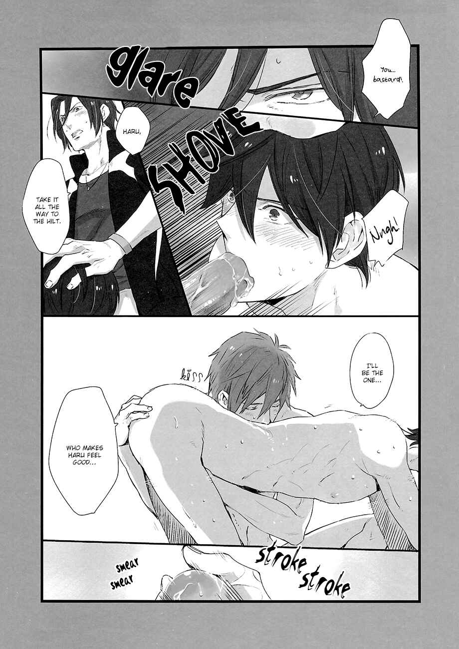 Page 15 Chapter Unknown_8154 Free! - Troublemakers (Doujinshi)