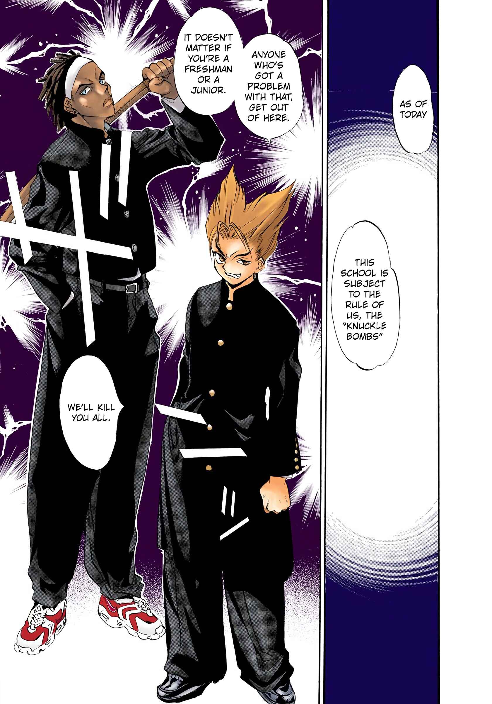 Page 17 Chapter 1 Tenjou Tenge (Official Colored)