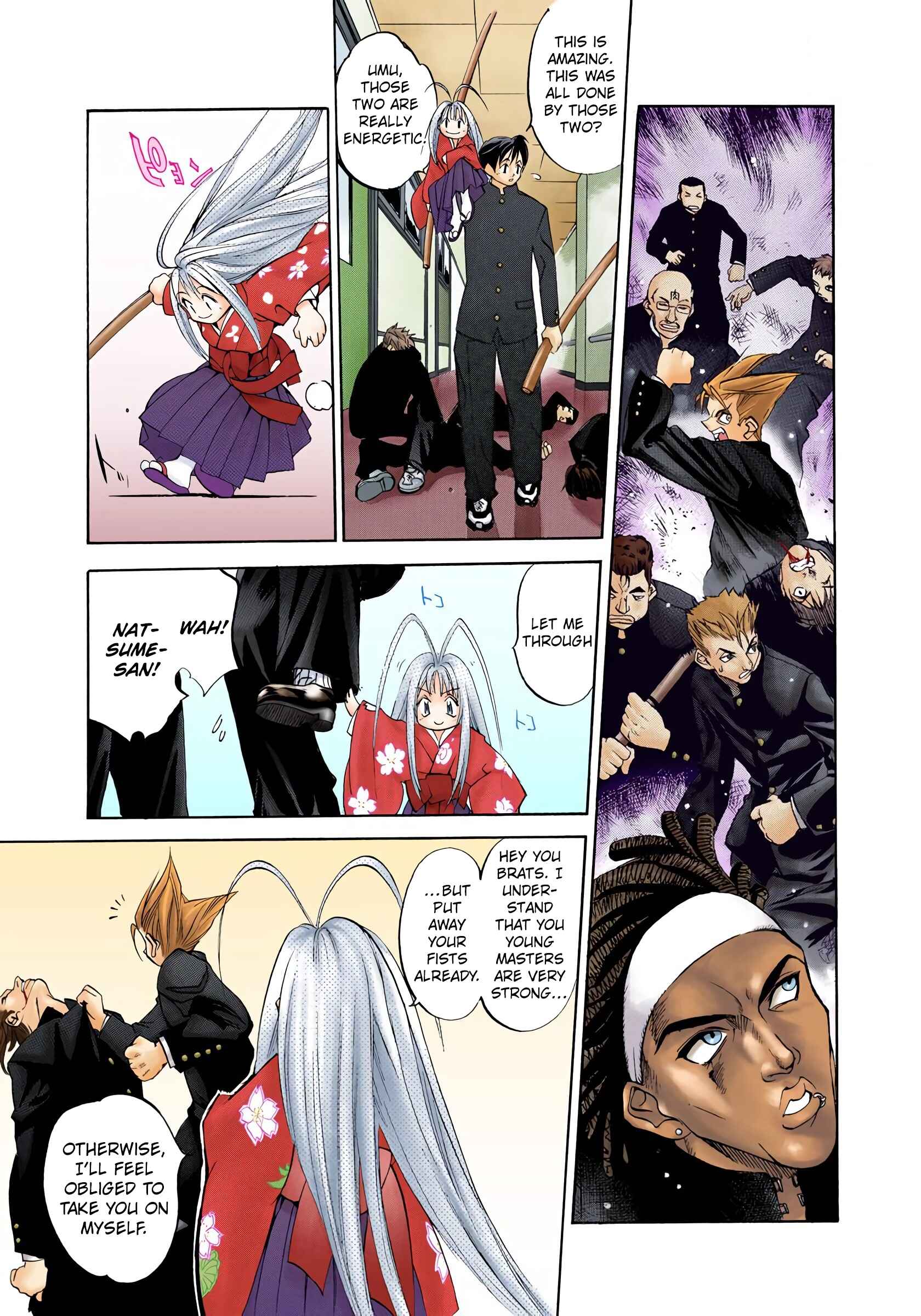 Page 21 Chapter 1 Tenjou Tenge (Official Colored)