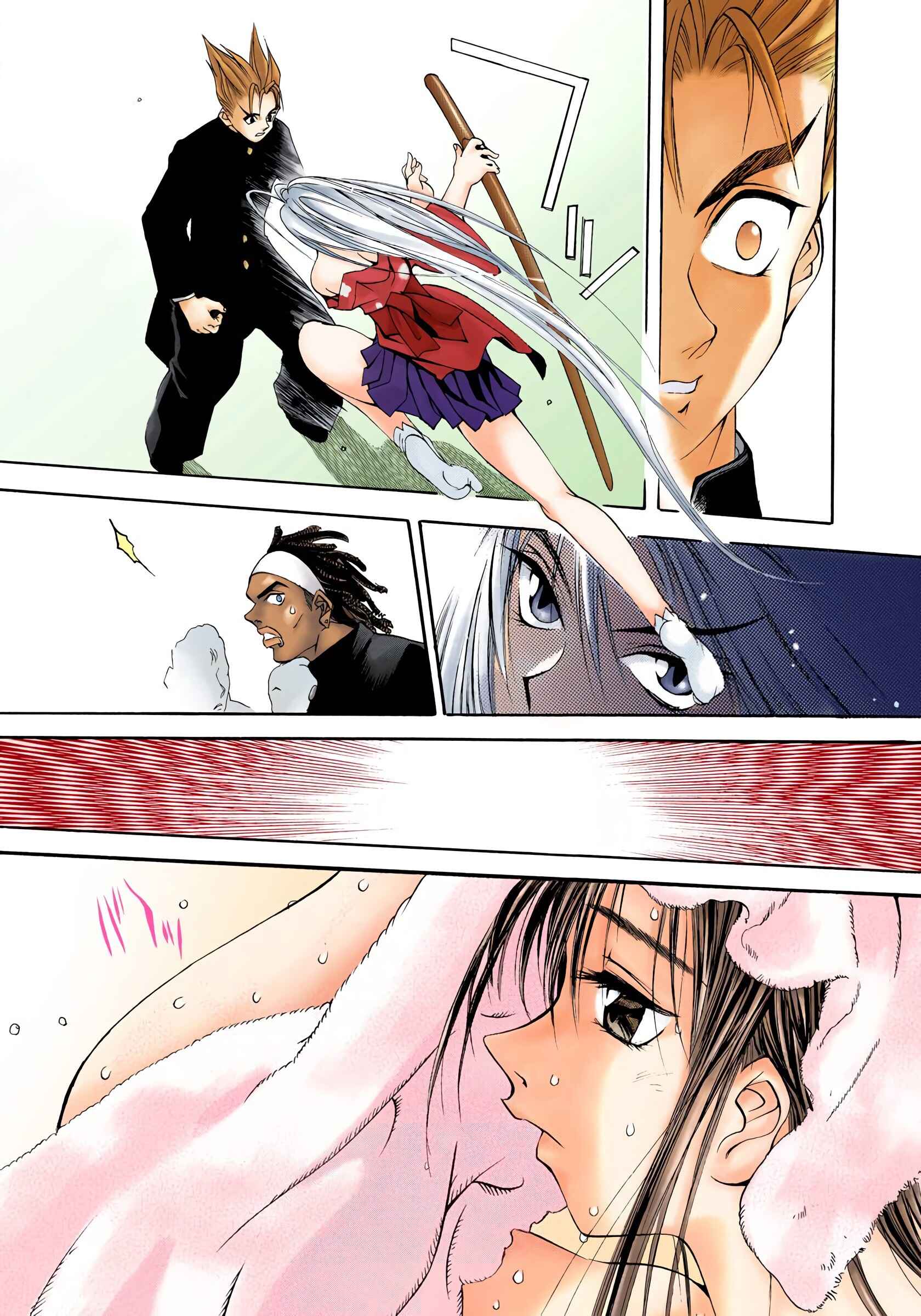 Page 26 Chapter 1 Tenjou Tenge (Official Colored)
