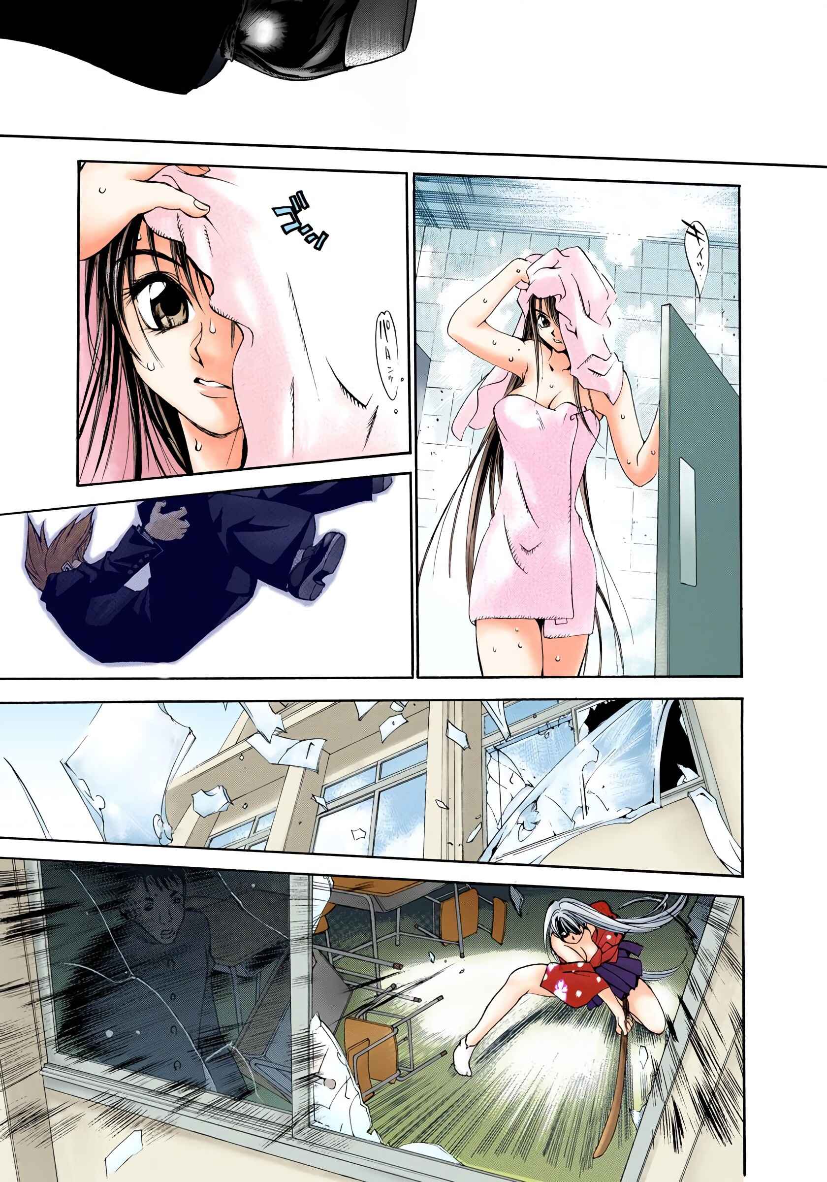 Page 27 Chapter 1 Tenjou Tenge (Official Colored)