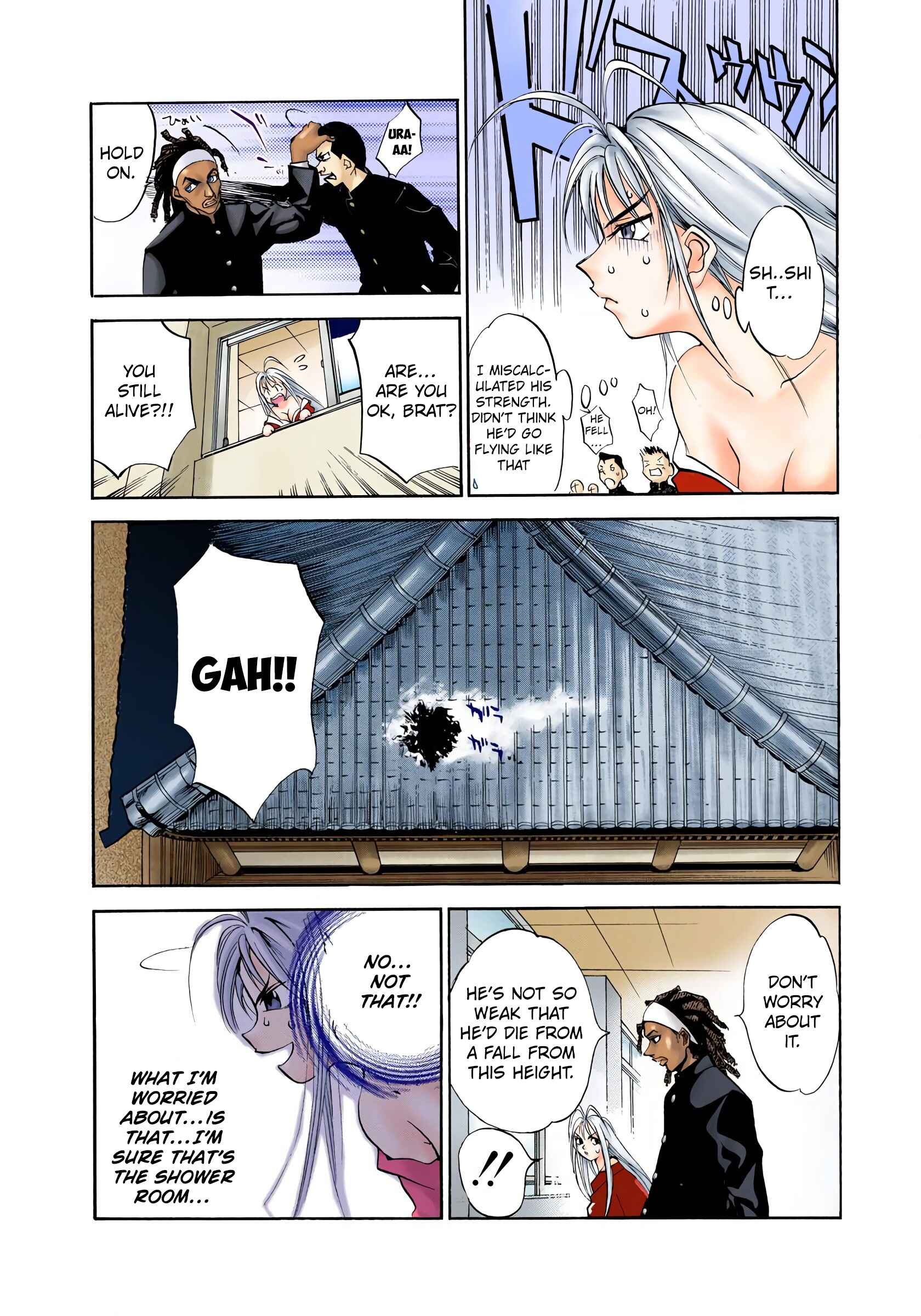 Page 29 Chapter 1 Tenjou Tenge (Official Colored)