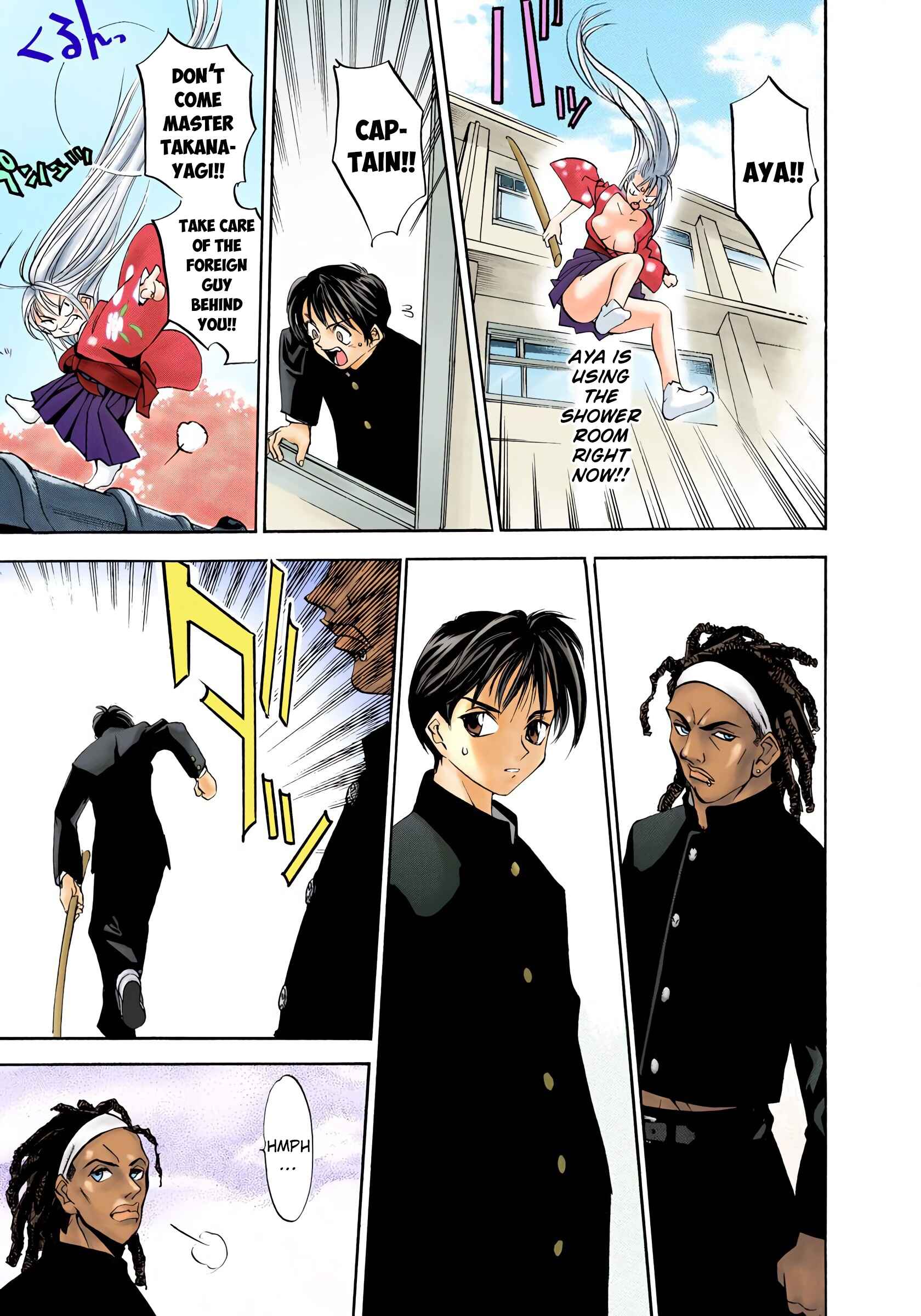 Page 32 Chapter 1 Tenjou Tenge (Official Colored)