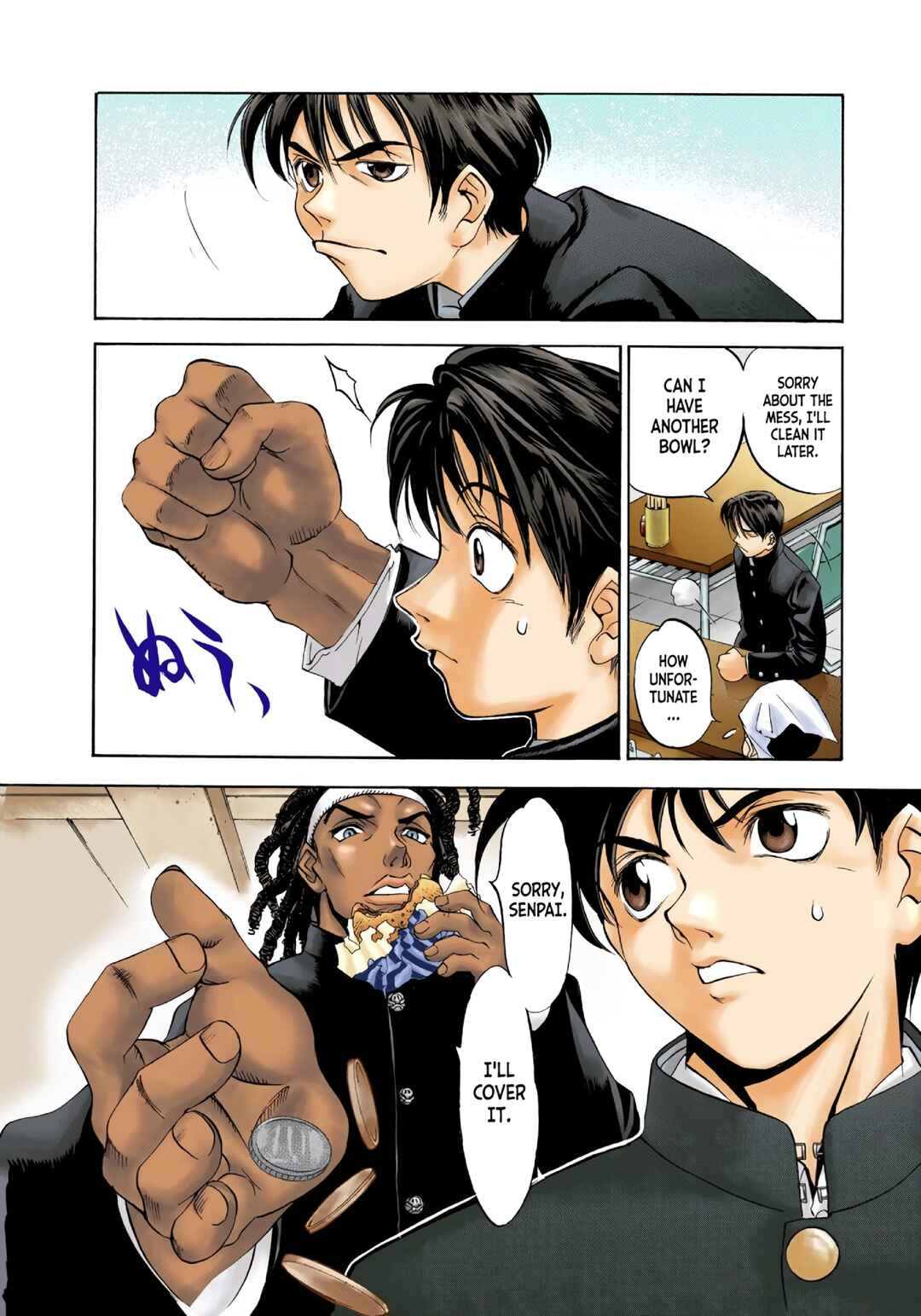 Page 11 Chapter 2 Tenjou Tenge (Official Colored)