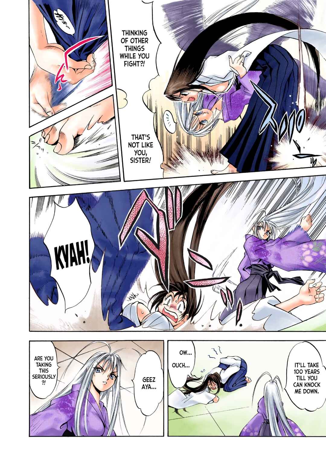 Page 4 Chapter 2 Tenjou Tenge (Official Colored)