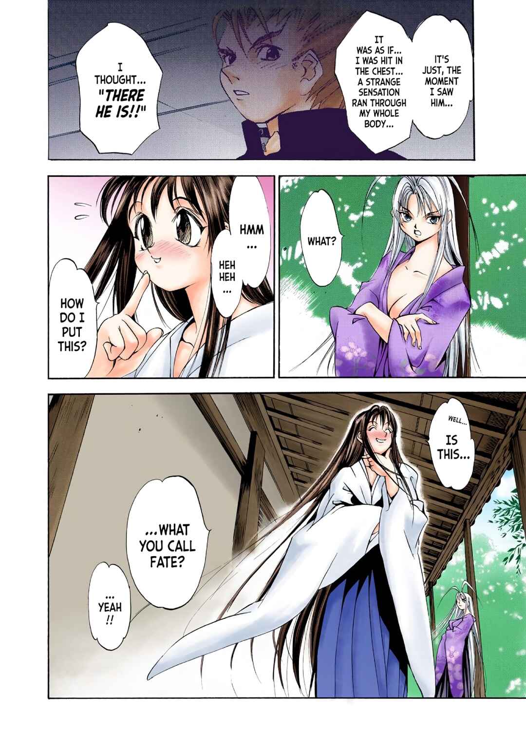Page 6 Chapter 2 Tenjou Tenge (Official Colored)