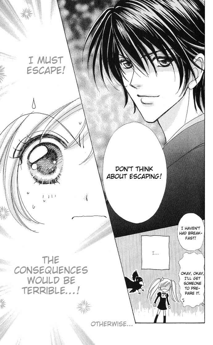 Page 21 Chapter 2 Love Monster
