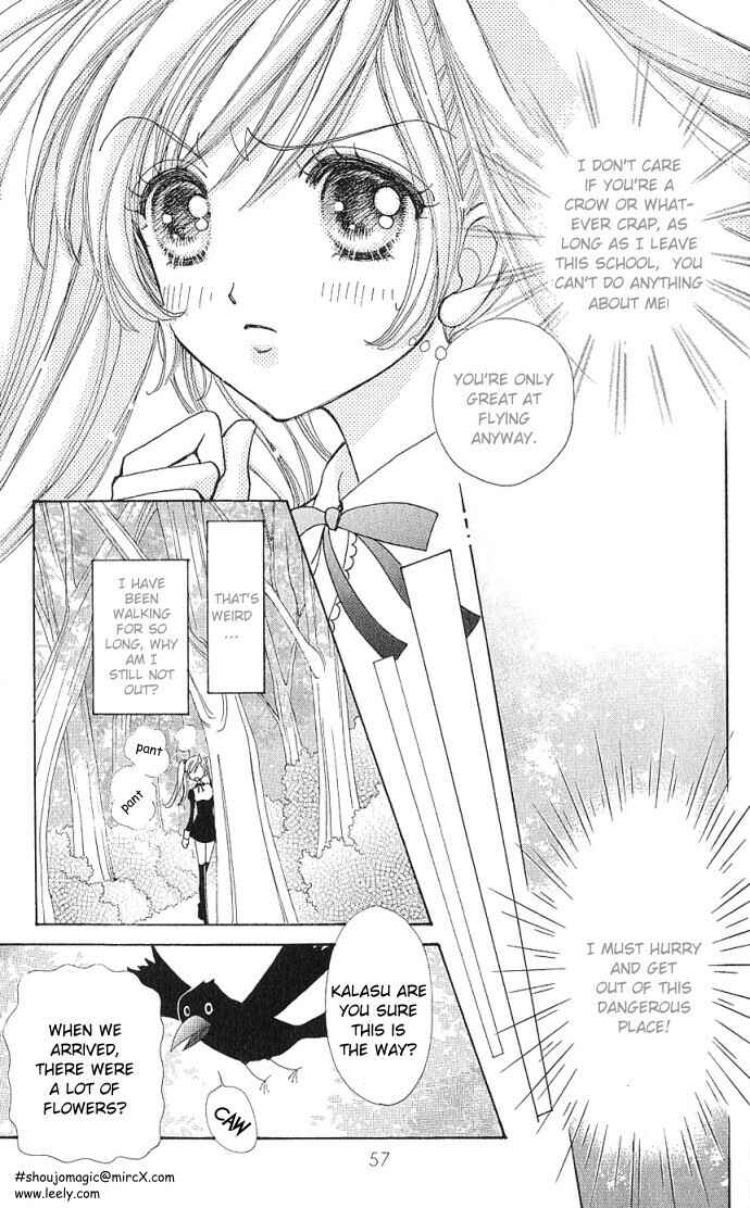 Page 23 Chapter 2 Love Monster