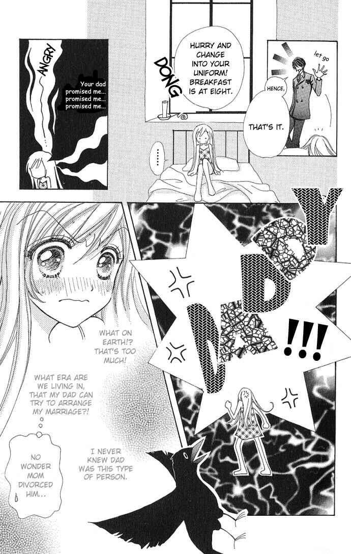 Page 7 Chapter 2 Love Monster