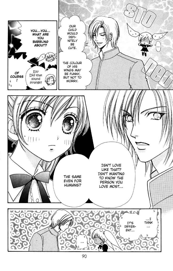 Page 15 Chapter 32 Love Monster