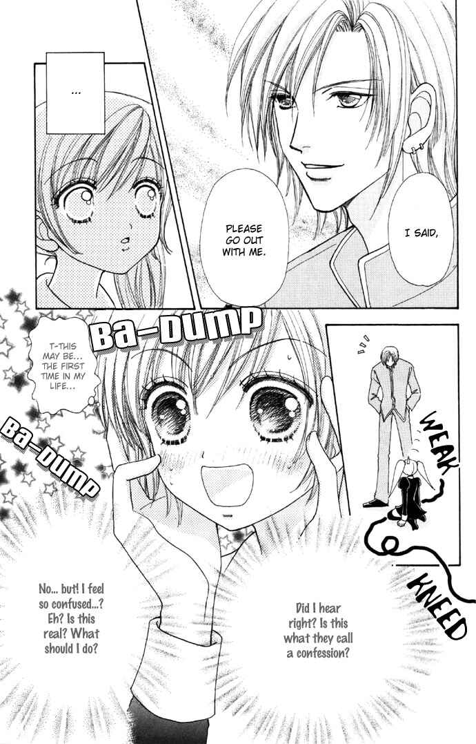 Page 4 Chapter 32 Love Monster