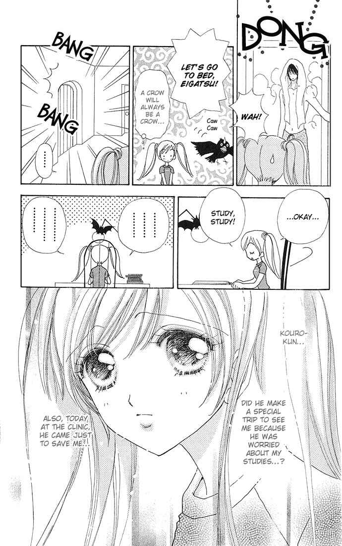 Page 10 Chapter 6 Love Monster